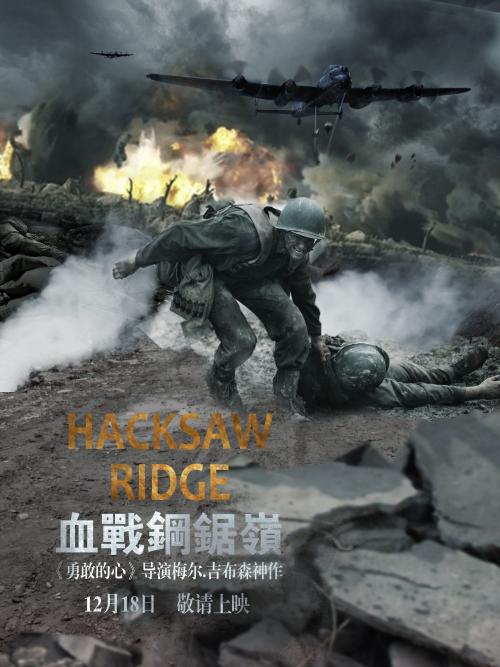 哪里能办艾门伯顿大学文凭毕业证